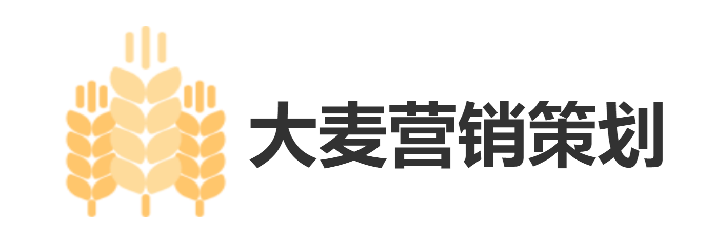 港澳免费资料大全