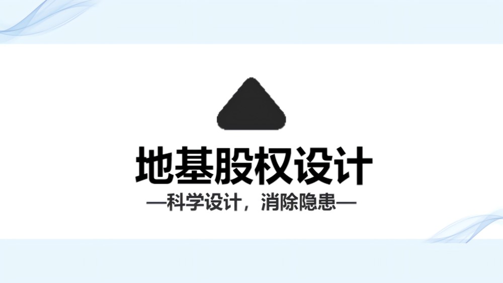 港澳免费资料大全